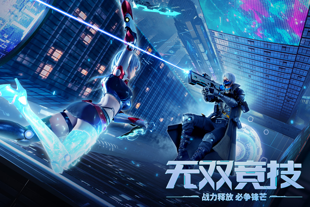 源戰(zhàn)役截圖預(yù)覽