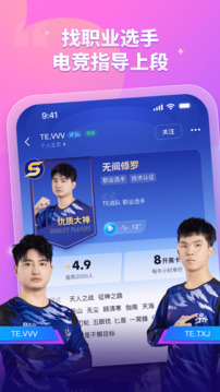 比心截圖