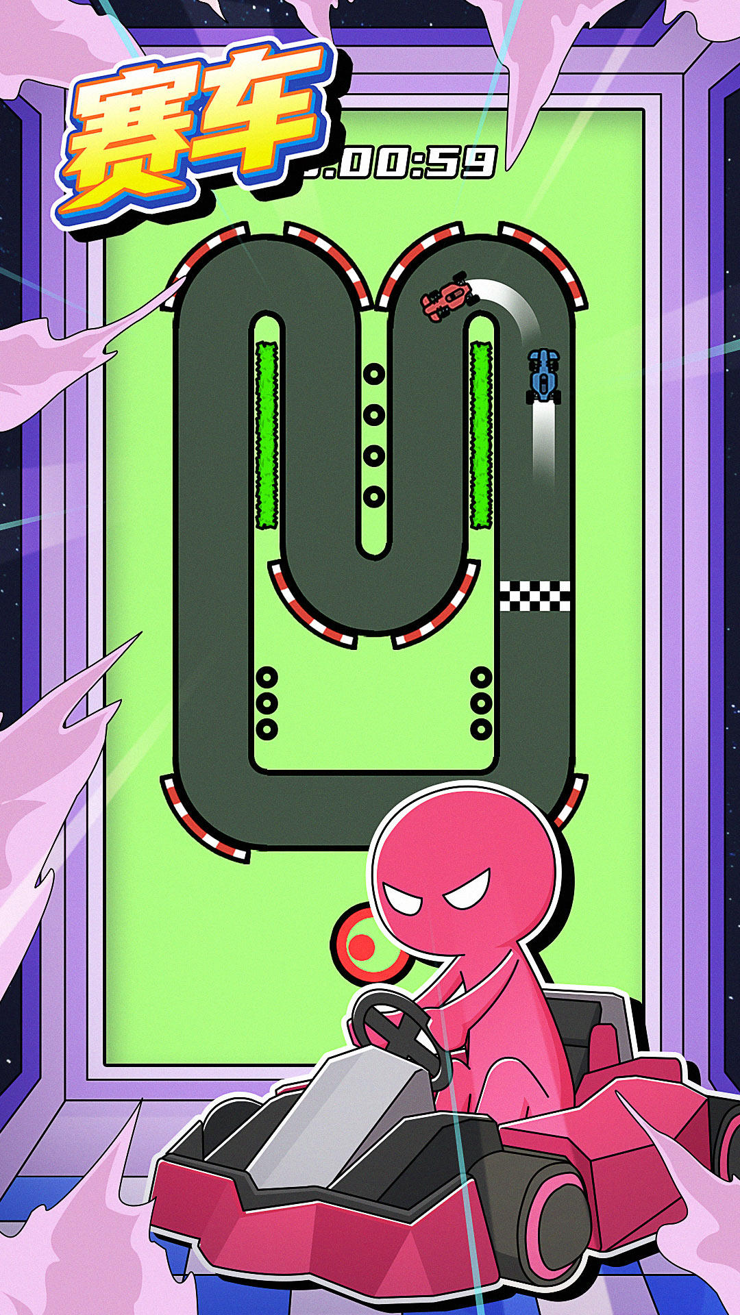 雙人競技場截圖預(yù)覽