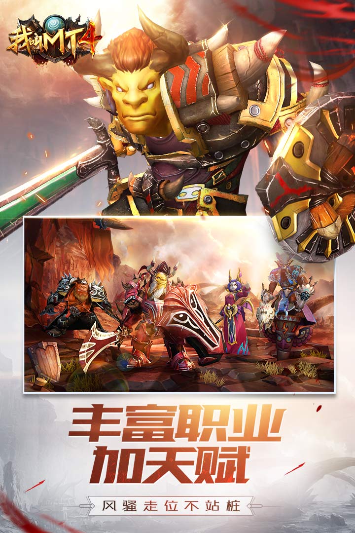 我叫MT4截圖預(yù)覽