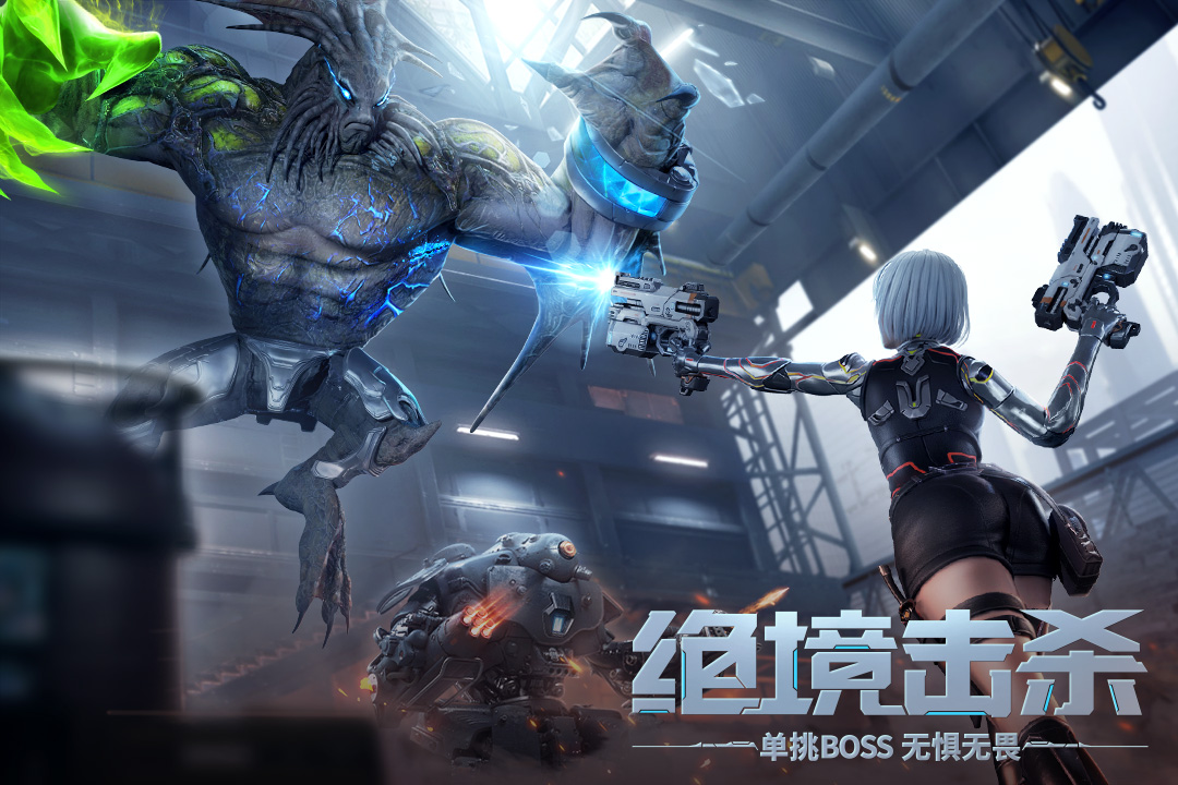 源戰(zhàn)役截圖預(yù)覽