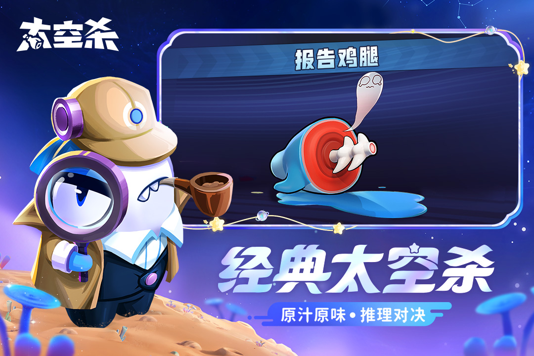 歐億體育下載截圖預覽