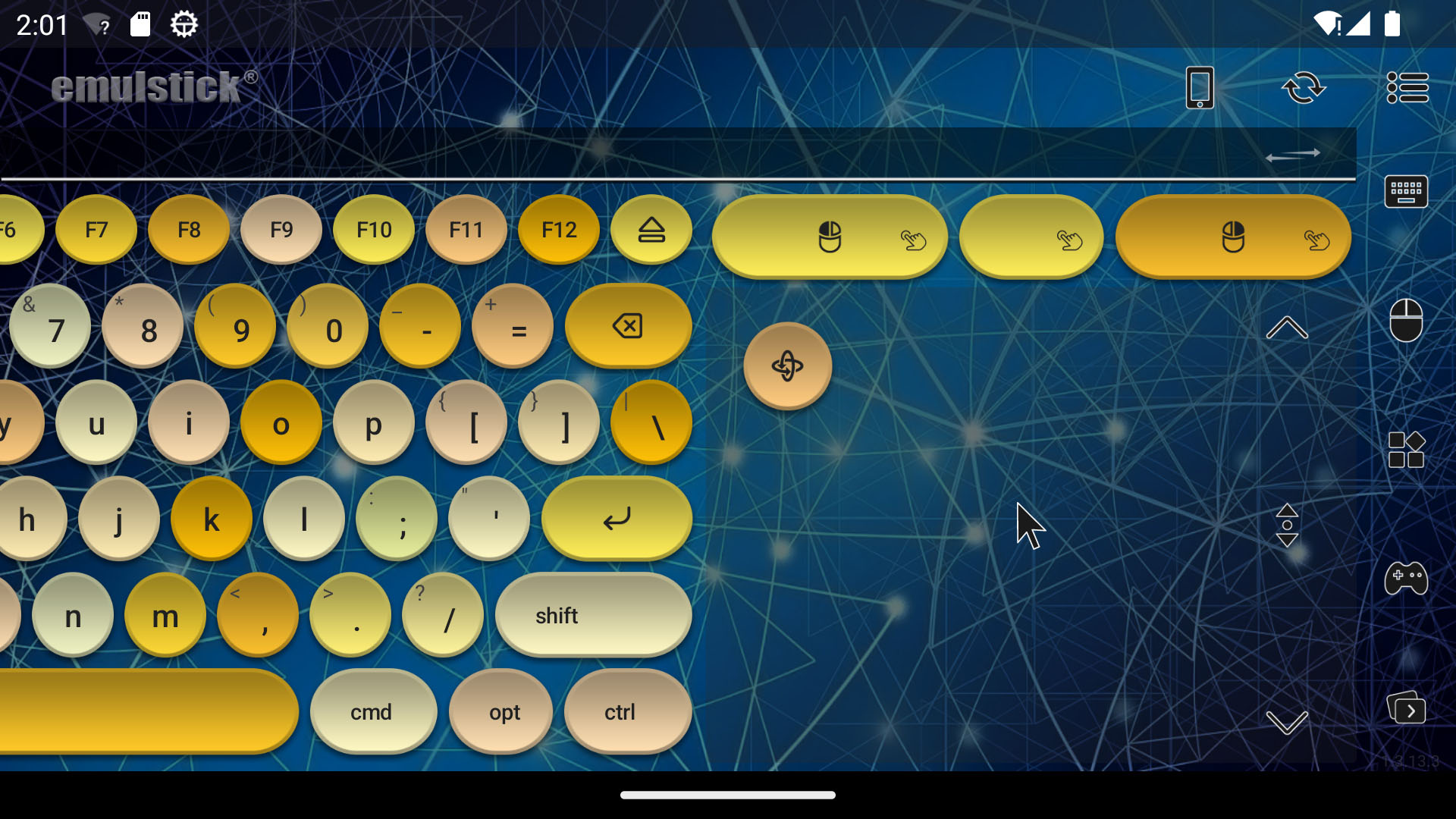 仿真鍵鼠截圖預(yù)覽