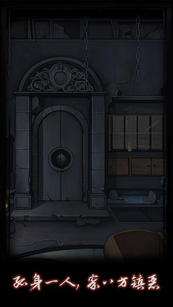 點(diǎn)燈截圖預(yù)覽