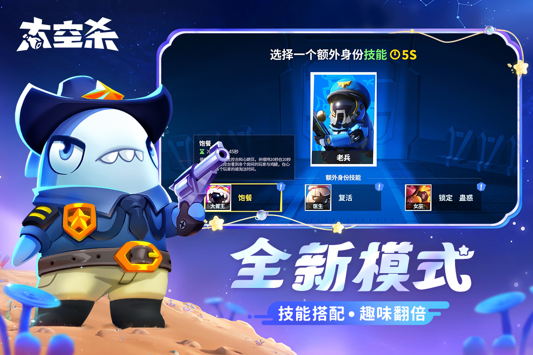 歐億體育下載截圖預覽