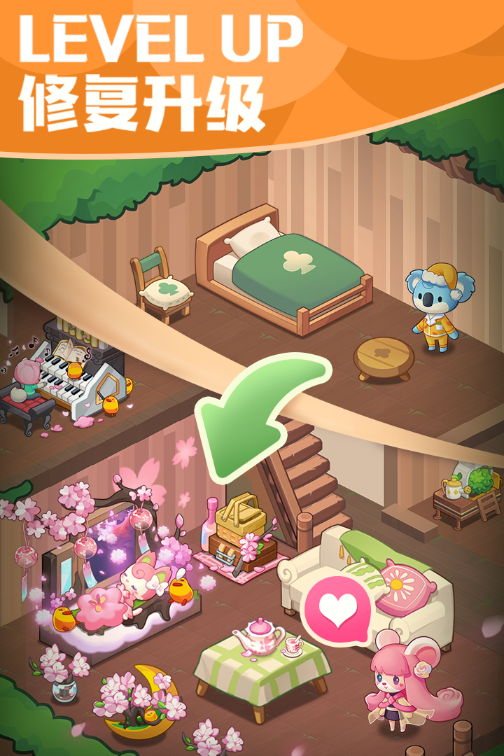 小森靈截圖預(yù)覽