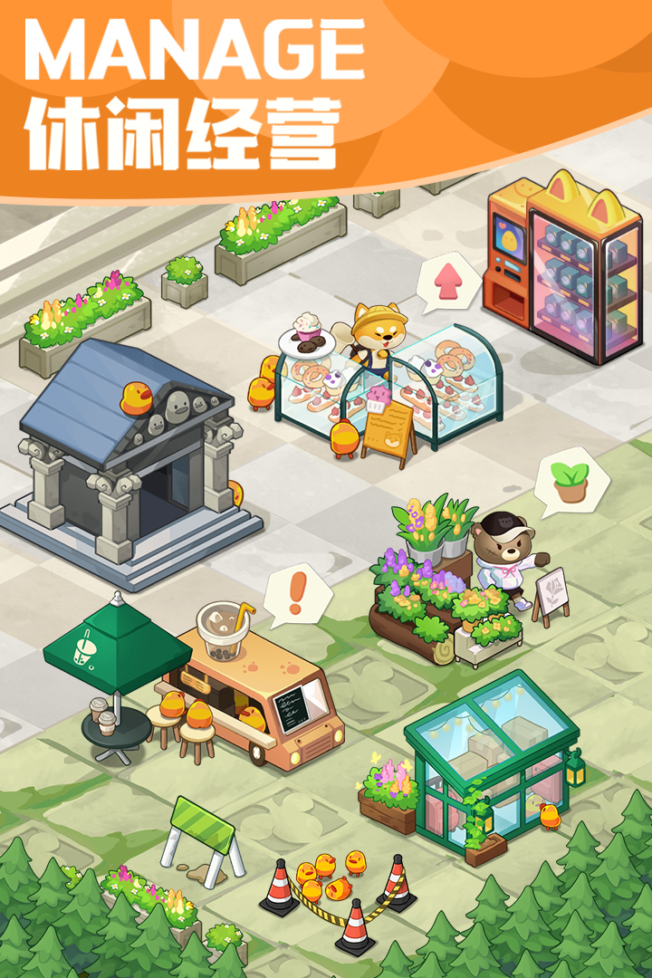 小森靈截圖預(yù)覽