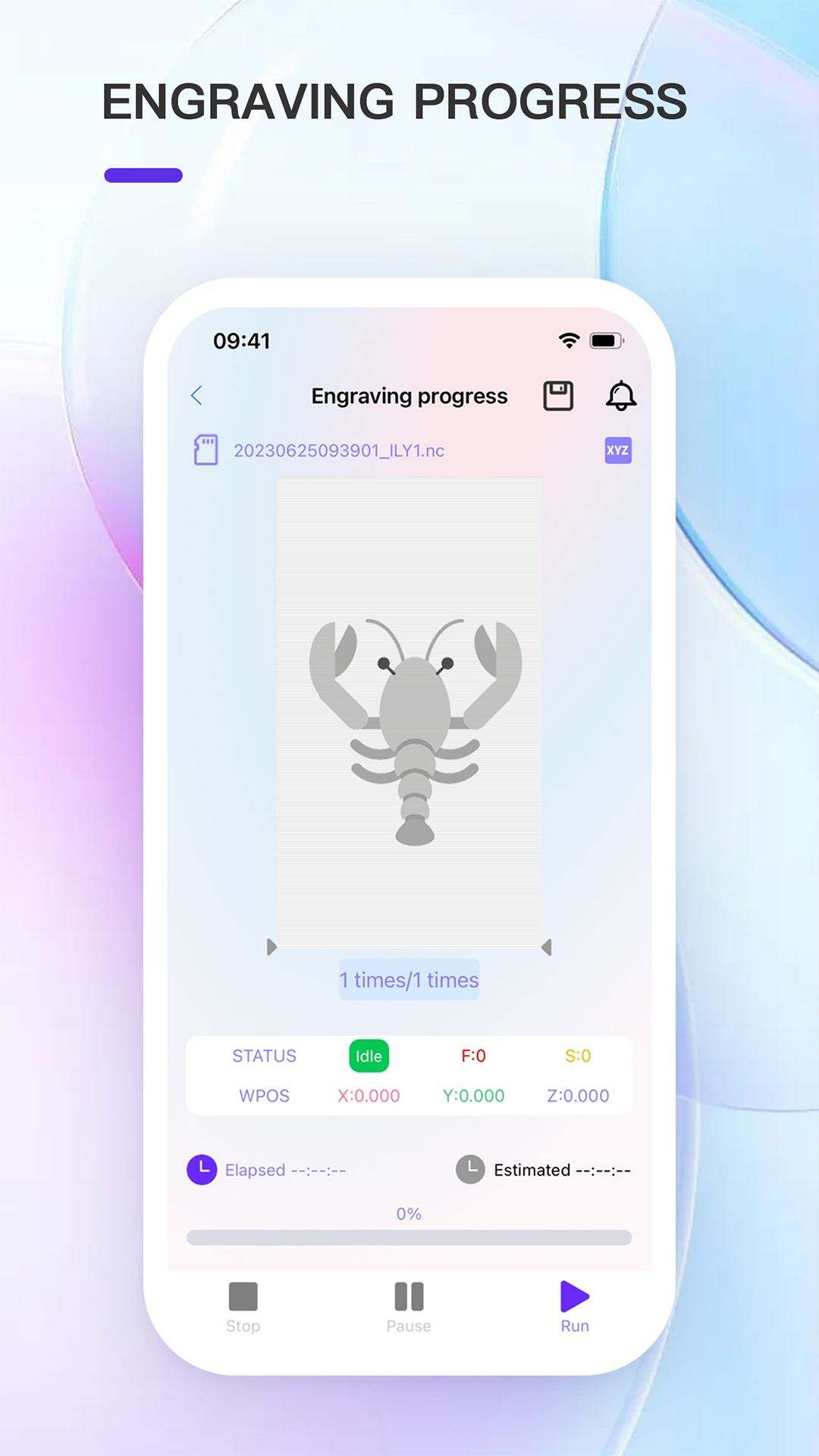 AlgoLaser截圖預(yù)覽