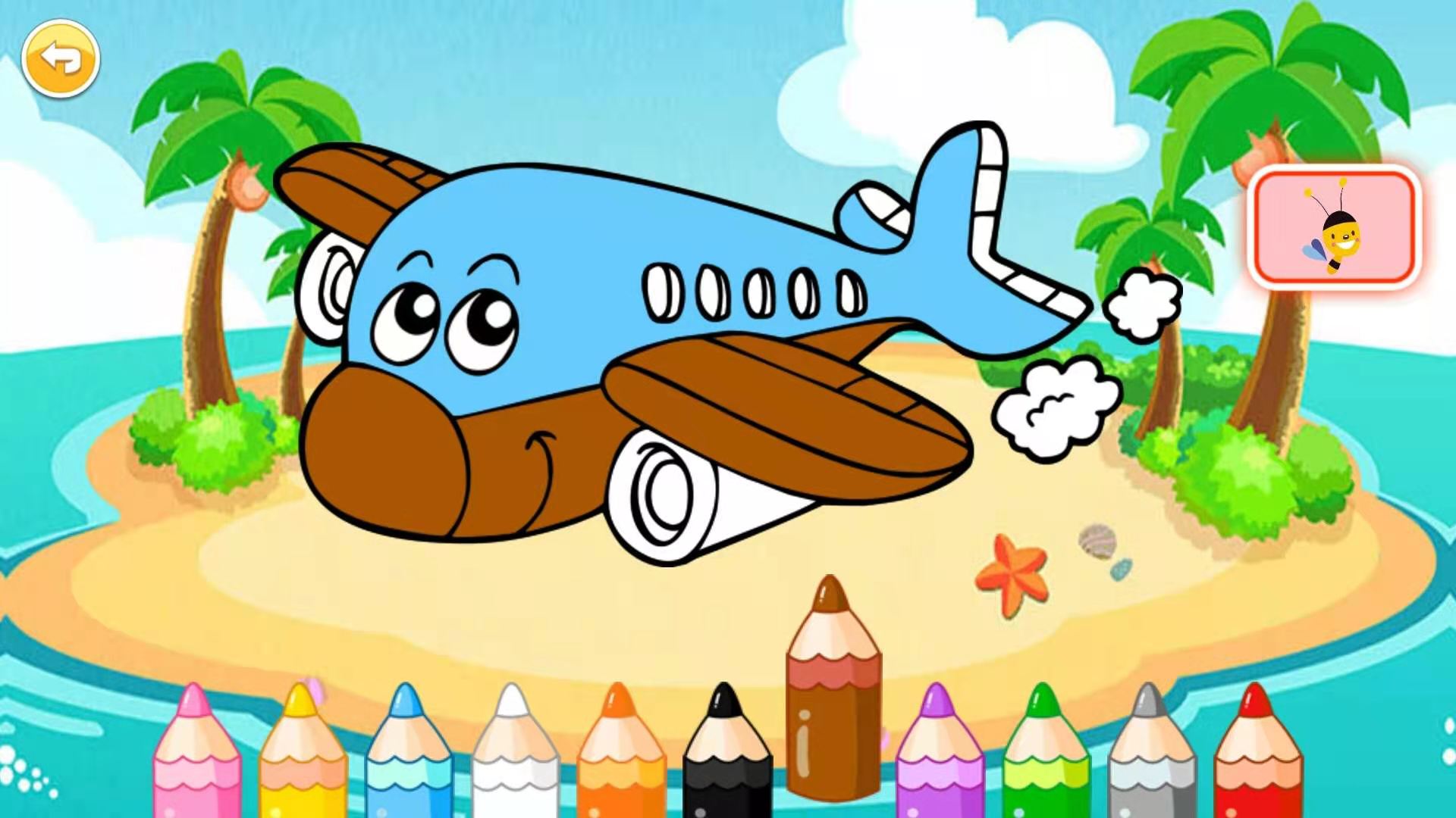 寶寶畫畫簡筆畫截圖預(yù)覽