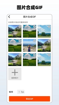 簡(jiǎn)單水印截圖