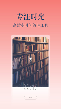 心潮截圖