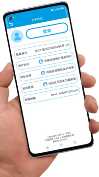 聯(lián)系人導(dǎo)入導(dǎo)出截圖