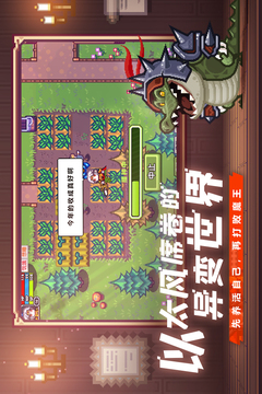 伊洛納截圖