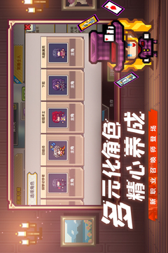 伊洛納截圖