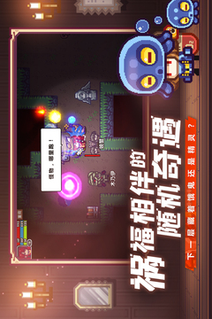 伊洛納截圖
