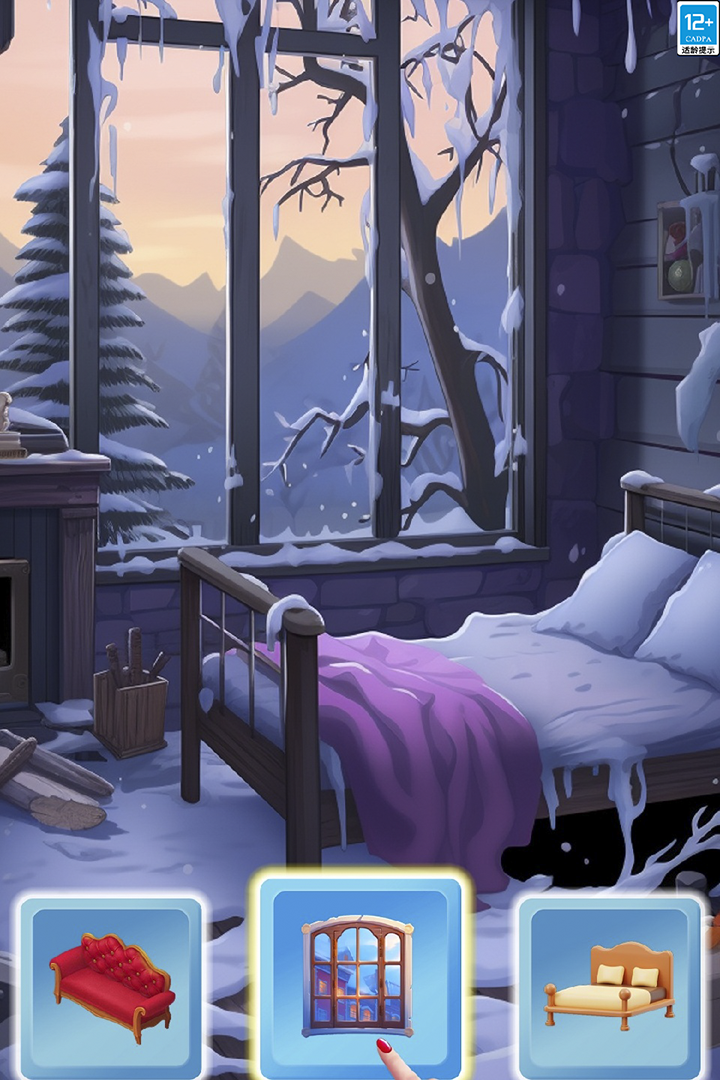 甜點(diǎn)消消截圖預(yù)覽