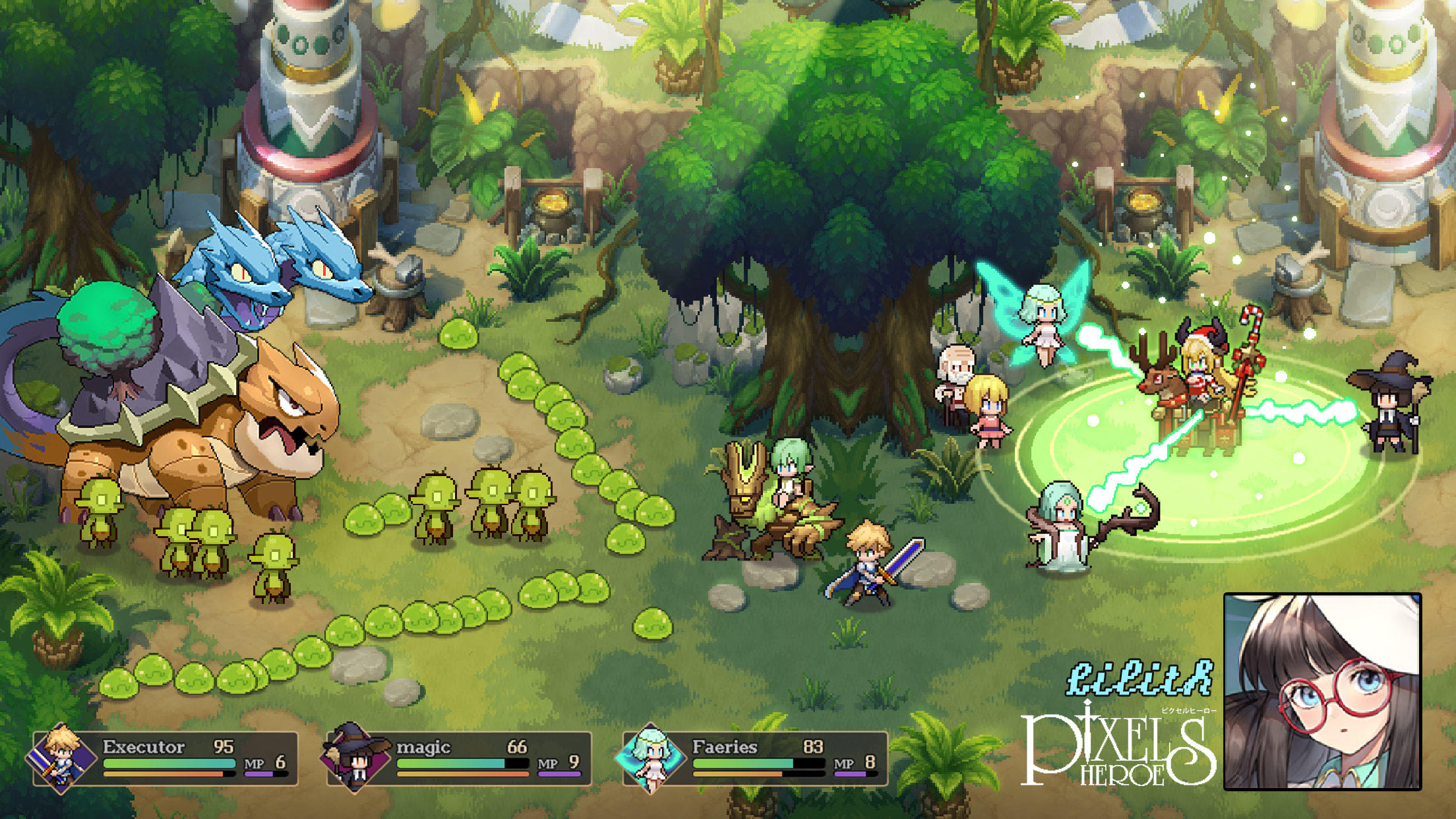 代號旅人截圖預覽