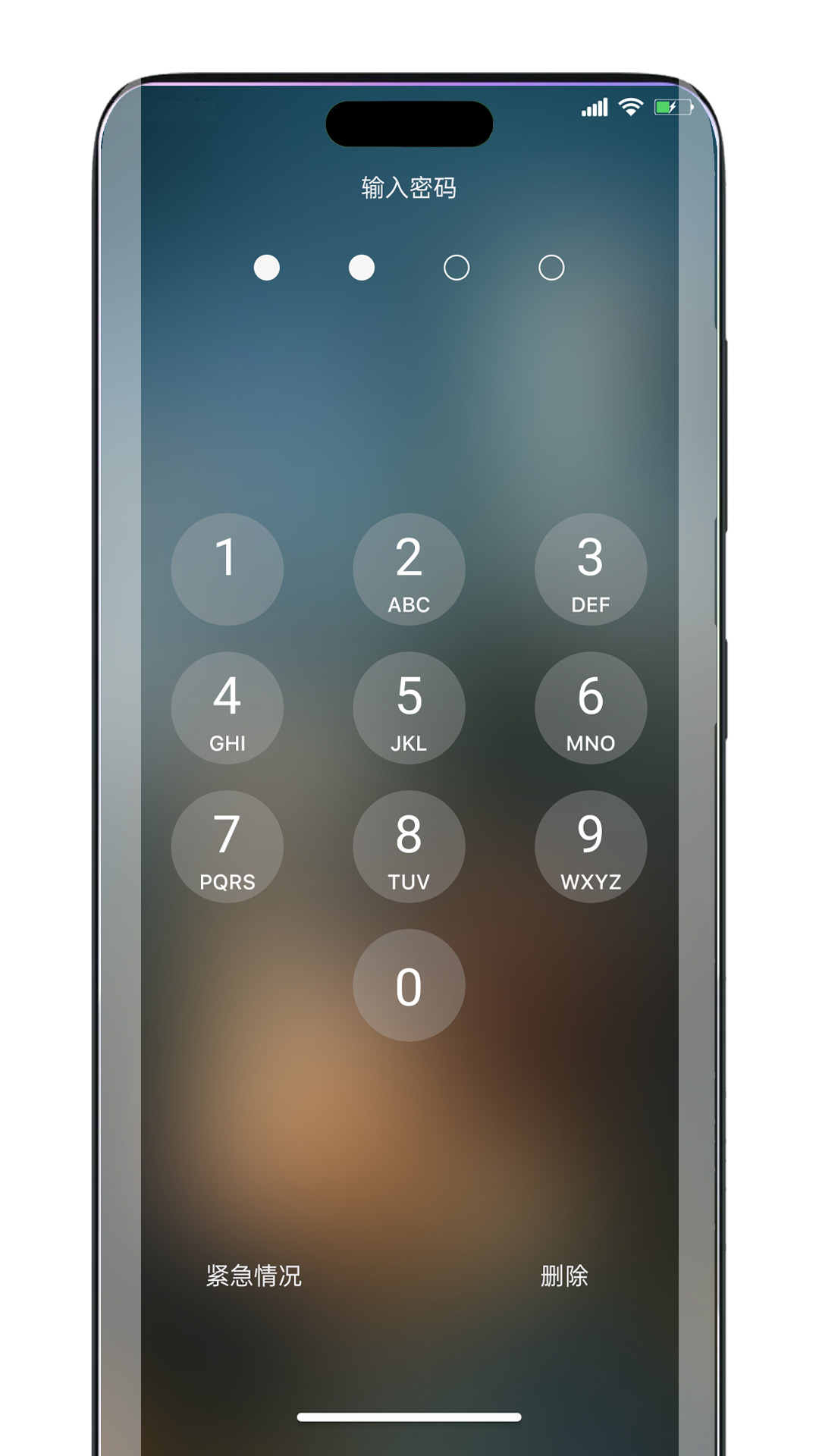 靈動(dòng)鎖屏截圖預(yù)覽