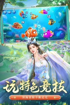 叫我萬歲爺截圖
