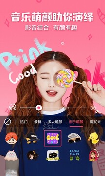Photoshop修圖截圖