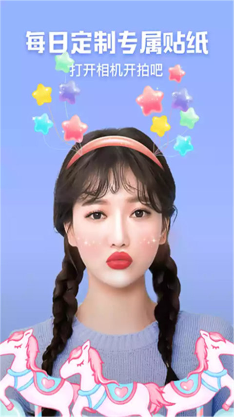 原生相機(jī)截圖預(yù)覽