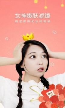 Photoshop修圖截圖