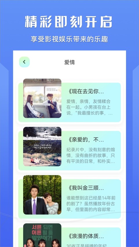 資源貓截圖預(yù)覽