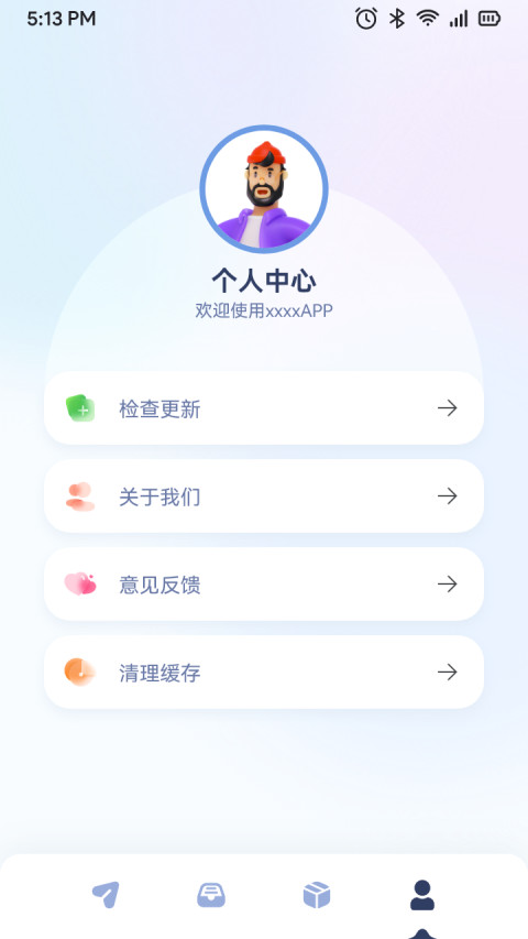 WiFi共享文件传输截图4