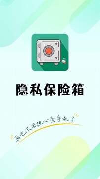 澳門新莆京游戲app大廳截圖5