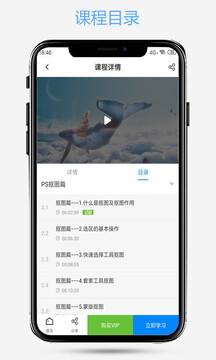 愛(ài)知趣截圖