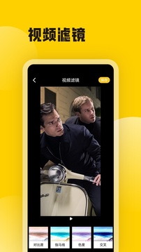 蝦皮視頻截圖