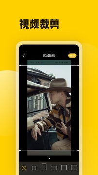 蝦皮視頻截圖