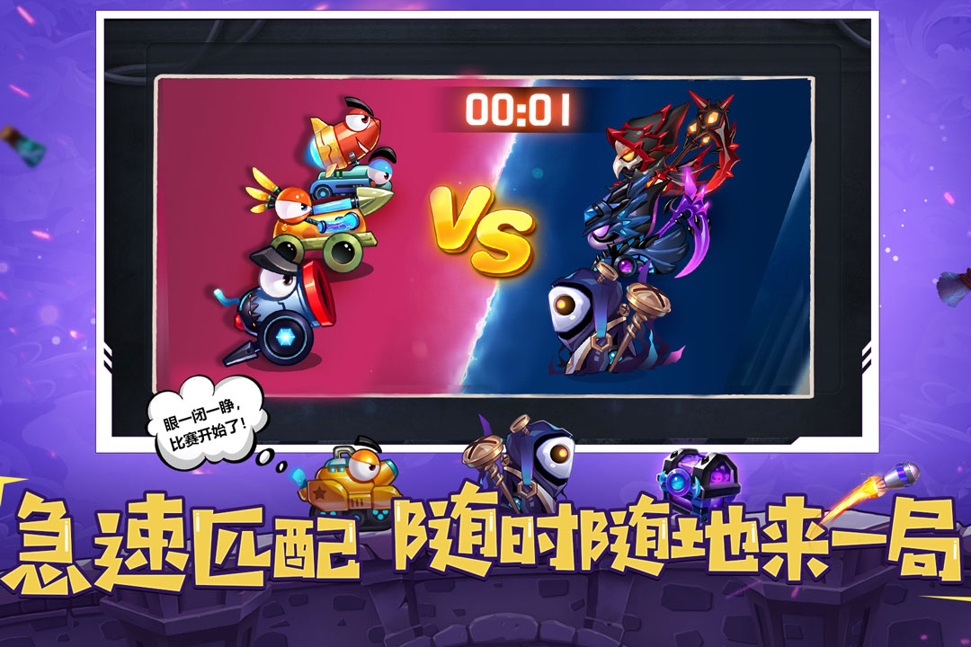 应用截图3预览