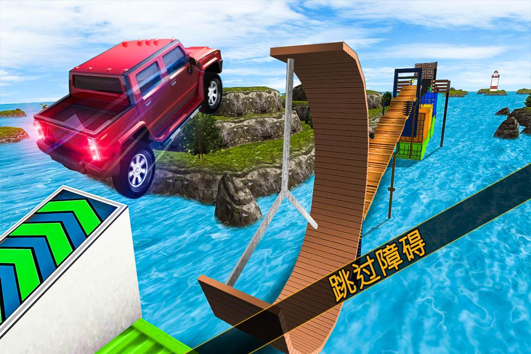 Jeep Stunt Tricks Master截图5