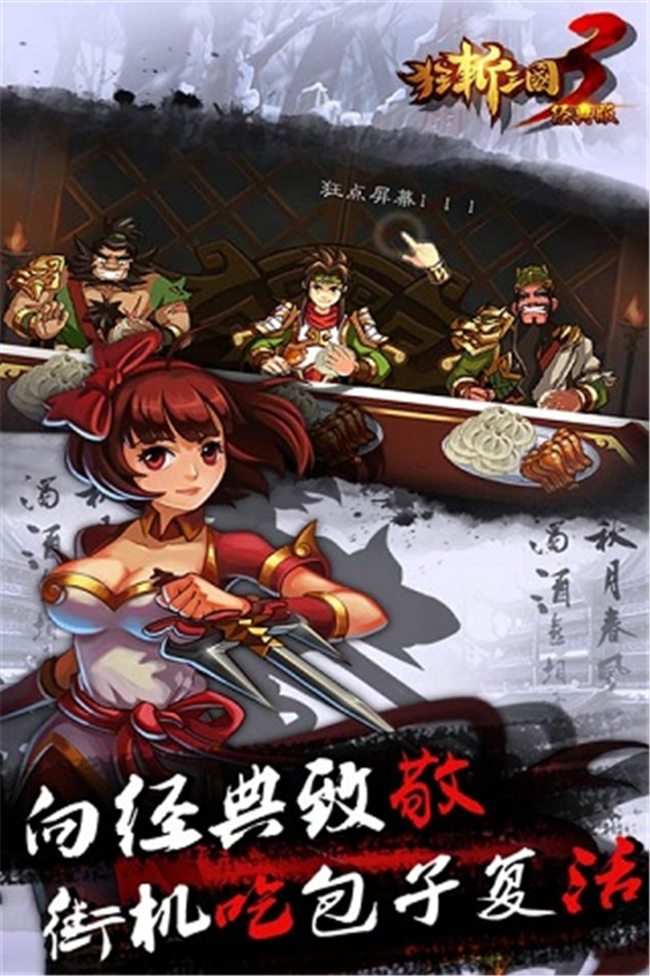 应用截图4预览