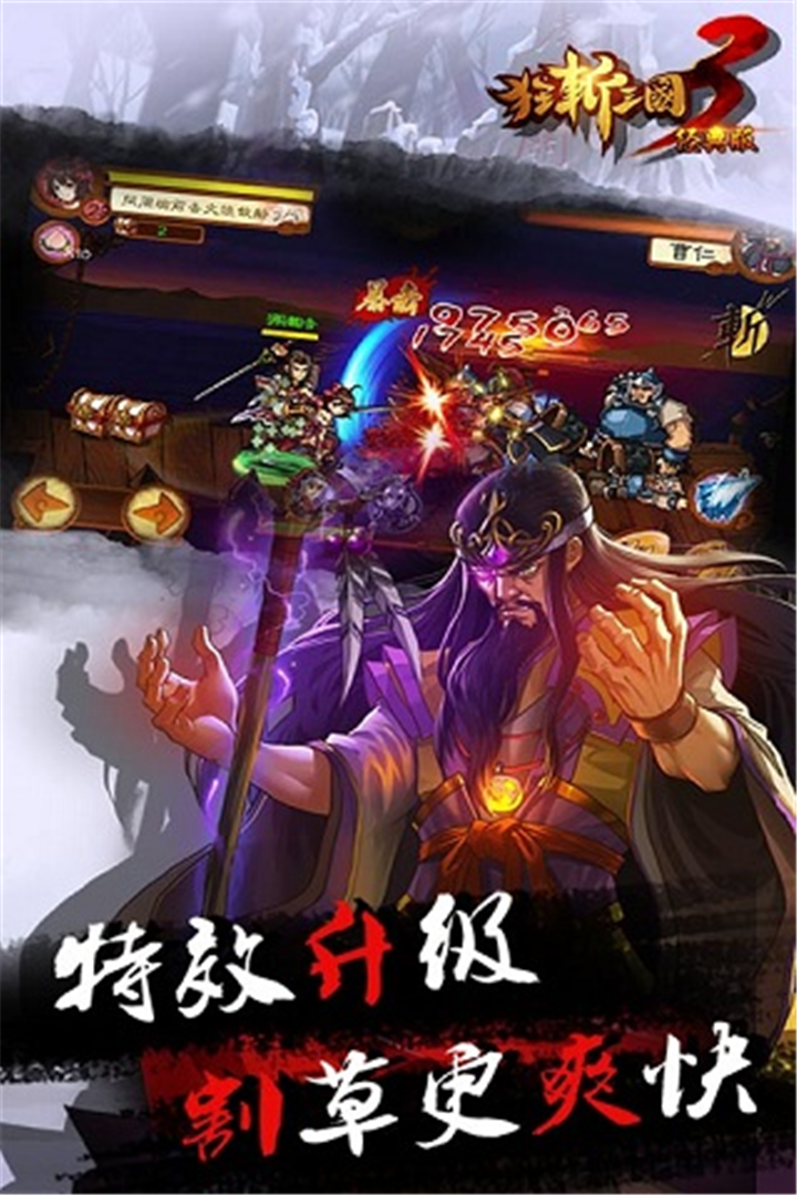 应用截图2预览