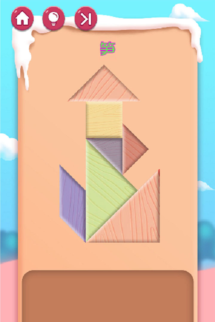 应用截图5预览
