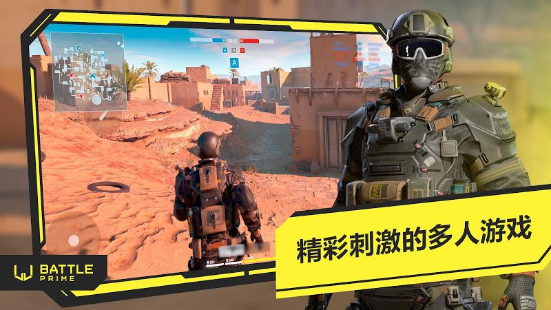 黃金戰(zhàn)斗截圖預(yù)覽