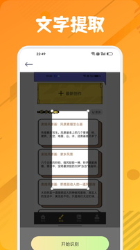 zero截圖
