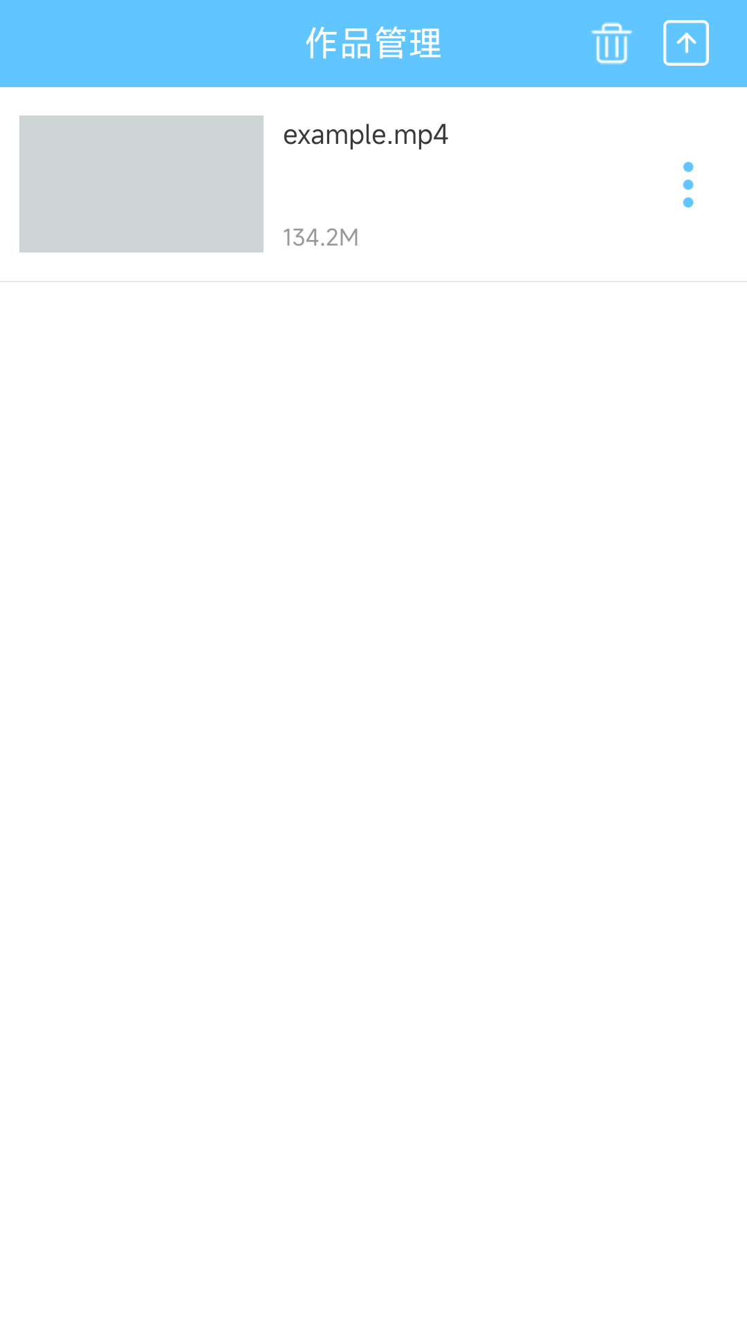 M3U8轉(zhuǎn)換器截圖預(yù)覽