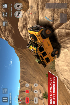 越野驾驶：沙漠截图