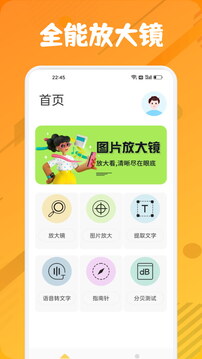 zero截圖