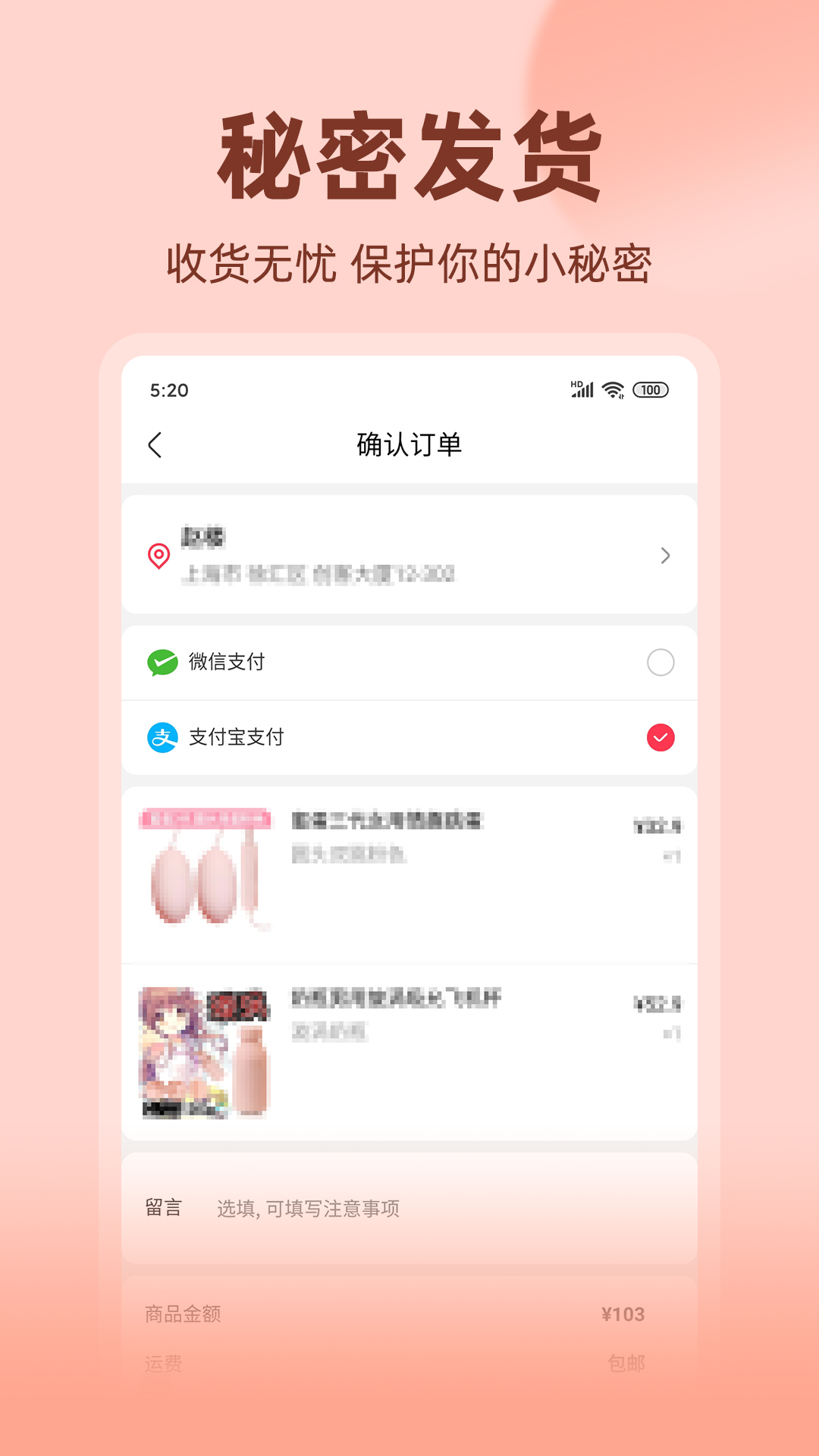 七缘趣品v1.1.10截图2