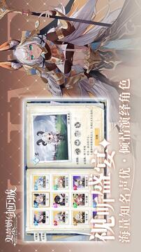 史萊姆與地下城截圖