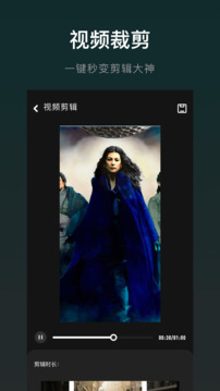 木星視頻截圖