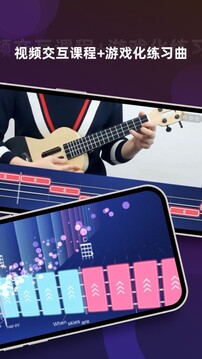 音樂CP截圖