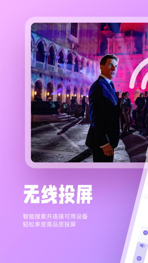 影院色情免费