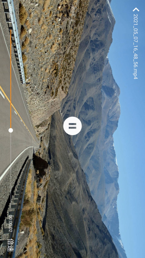 自駕記錄儀截圖預(yù)覽