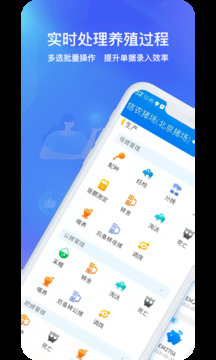 豬聯(lián)網(wǎng)截圖