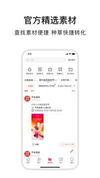 ABM截圖